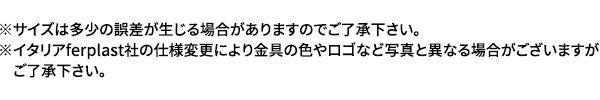 ferplast(ファープラスト) ナチュラルシリーズ イタリアンレザー 犬用カラー Natural C C40/63 ブラック・75225917 ferplast(ファープラスト) ナチュラルシリーズ イタリアンレザー 犬用カラー Natural C C40/63 ブラック・75225917