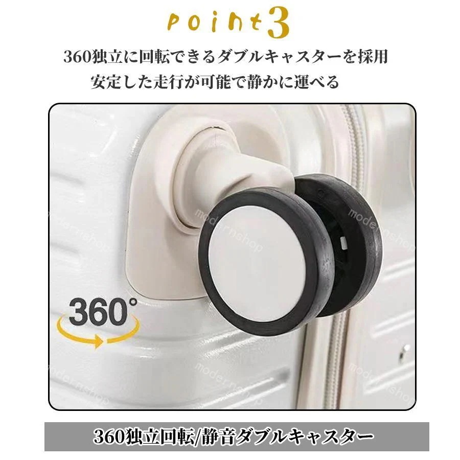 メガ割り 8個キャスターカバー付き スーツケース 機内持ち込み キャリーバッグ キャリーケース S/M/Lサイズ 超軽量 大容量USBポート付き カップホルダー付き かわいい 大容量 修学 海外旅行