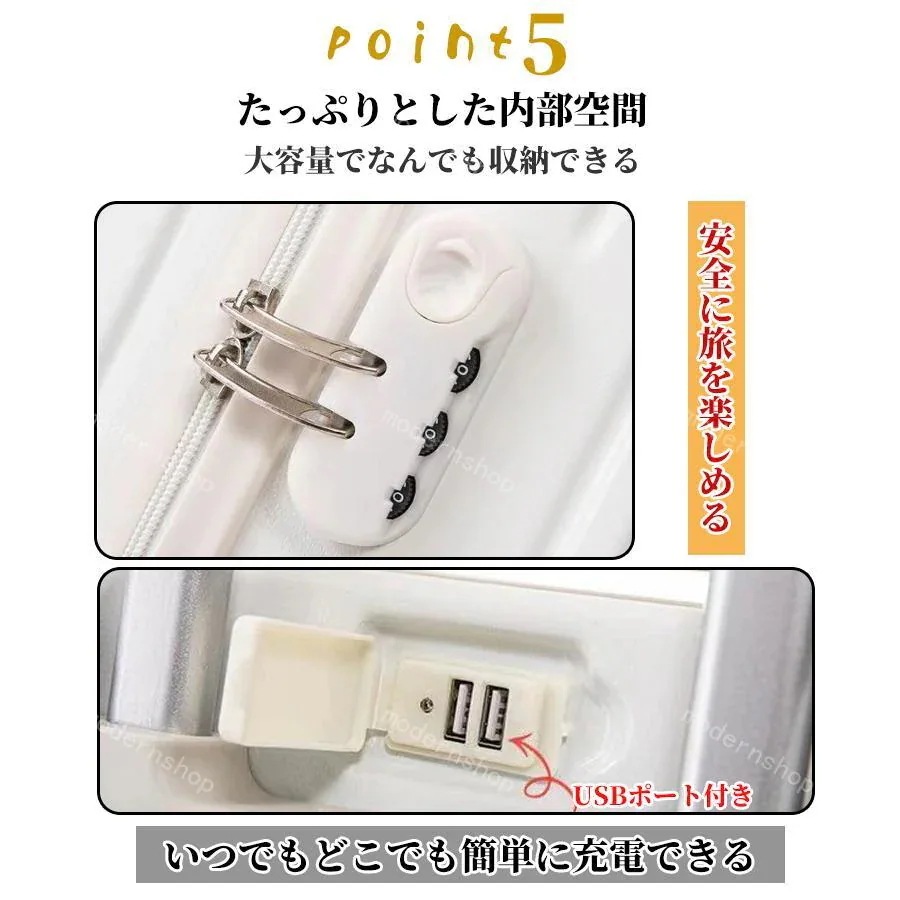 メガ割り 8個キャスターカバー付き スーツケース 機内持ち込み キャリーバッグ キャリーケース S/M/Lサイズ 超軽量 大容量USBポート付き カップホルダー付き かわいい 大容量 修学 海外旅行
