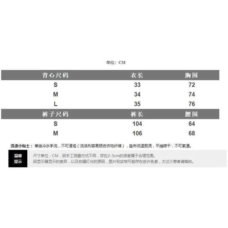 【超お得1つ買うと10個もらえる】急速出荷7月最新デザイン&20%OFFレディース デニム セットアップ韓国 ガールズ ダンス衣装 ヒップホップ デニムパンツ 可愛い デニムタンク へそ出し 2点セッ 【超お得1つ買うと10個もらえる】急速出荷7月最新デザイン&20%OFFレディース デニム セットアップ韓国 ガールズ ダンス衣装 ヒップホップ デニムパンツ 可愛い デニムタンク へそ出し 2点セッ