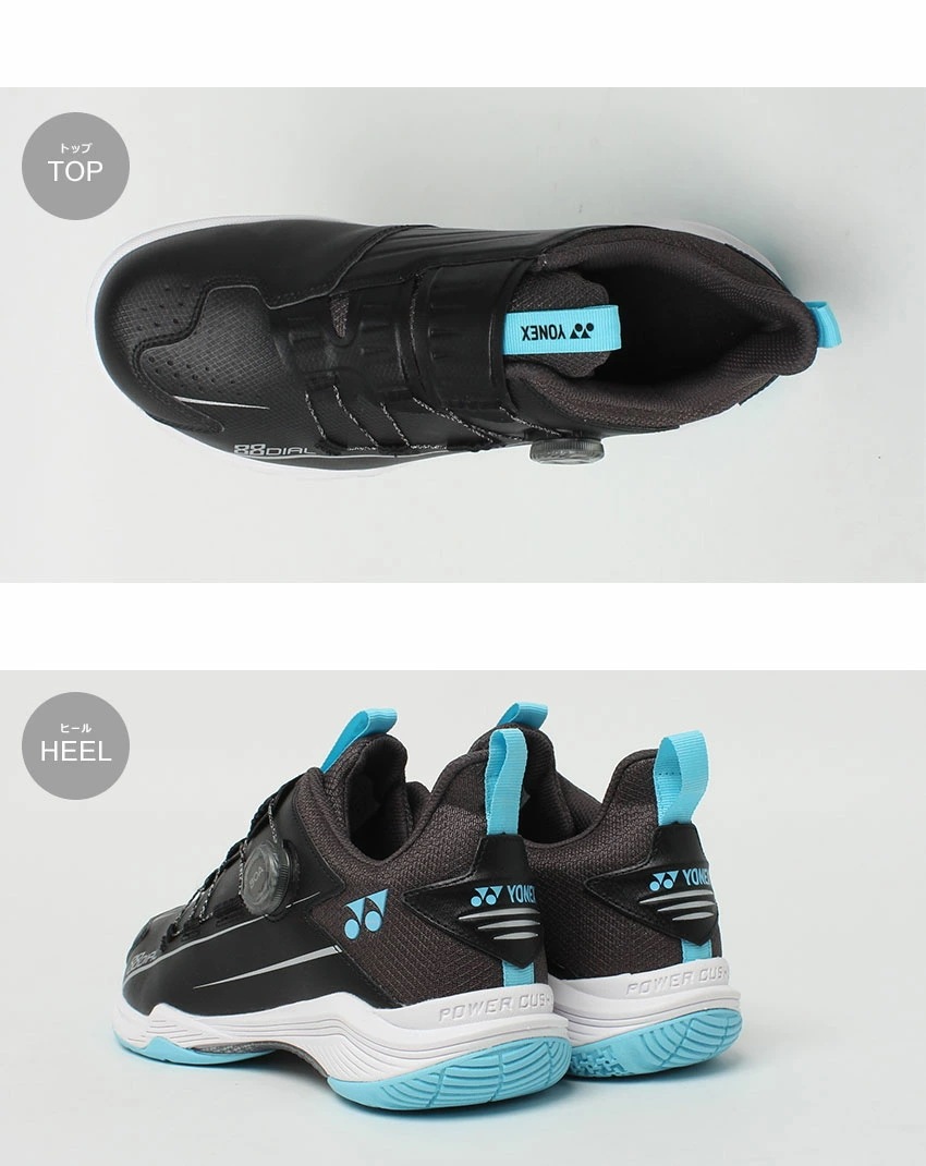 バドミントンシューズ レディース メンズ パワークッション 88ダイヤルワイド ブラック 黒 SHB88D2W スニーカー スポーツ スポーティ 靴 サポート 疲れにくい 衝撃吸収 運動 バドミントンシューズ レディース メンズ パワークッション 88ダイヤルワイド ブラック 黒 SHB88D2W スニーカー スポーツ スポーティ 靴 サポート 疲れにくい 衝撃吸収 運動