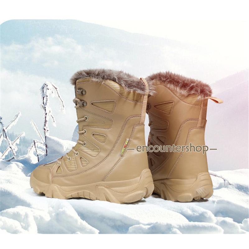 新品 大人気 ロングブーツ メンズ 裏起毛 作業用 スキー ワークブーツ ボア 雪靴 シューズ カジュアル 撥水 厚底 アウトドア 防滑