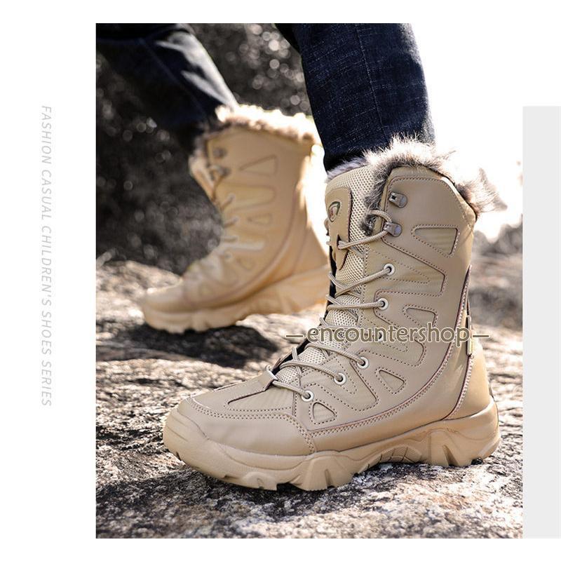 新品 大人気 ロングブーツ メンズ 裏起毛 作業用 スキー ワークブーツ ボア 雪靴 シューズ カジュアル 撥水 厚底 アウトドア 防滑