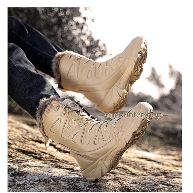 新品 大人気 ロングブーツ メンズ 裏起毛 作業用 スキー ワークブーツ ボア 雪靴 シューズ カジュアル 撥水 厚底 アウトドア 防滑