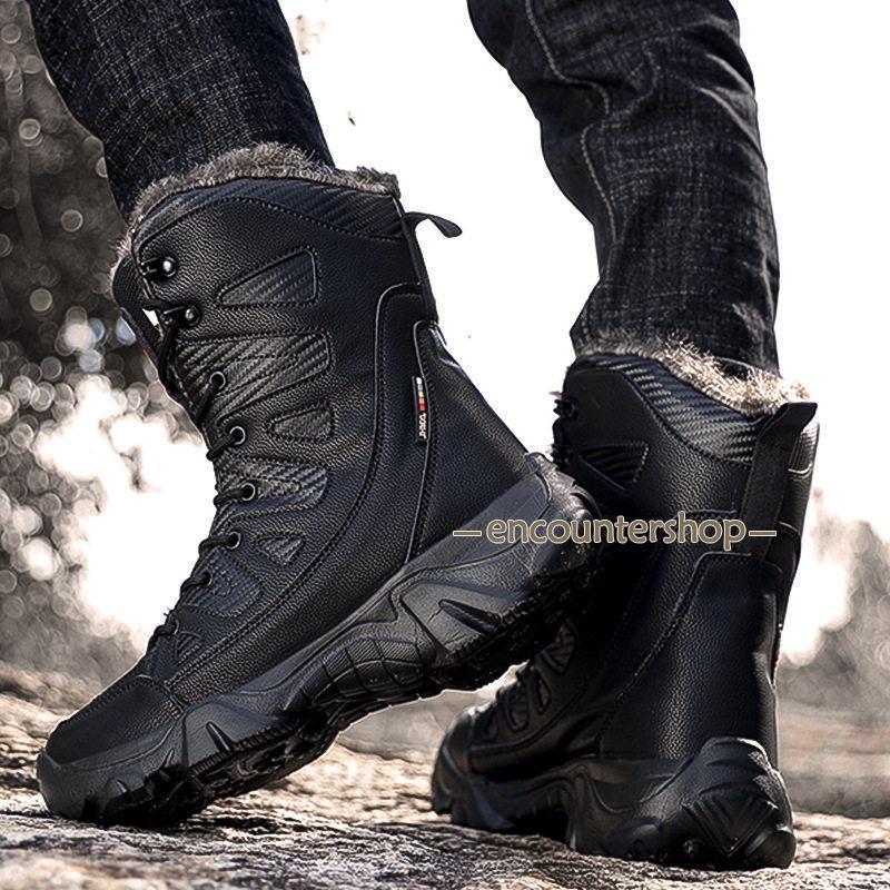 新品 大人気 ロングブーツ メンズ 裏起毛 作業用 スキー ワークブーツ ボア 雪靴 シューズ カジュアル 撥水 厚底 アウトドア 防滑