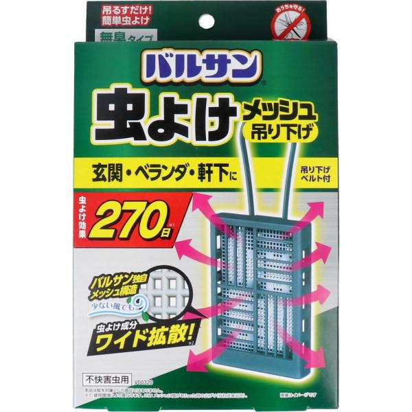 Qoo10] バルサン バルサン 虫よけメッシュ 吊り下げプレー