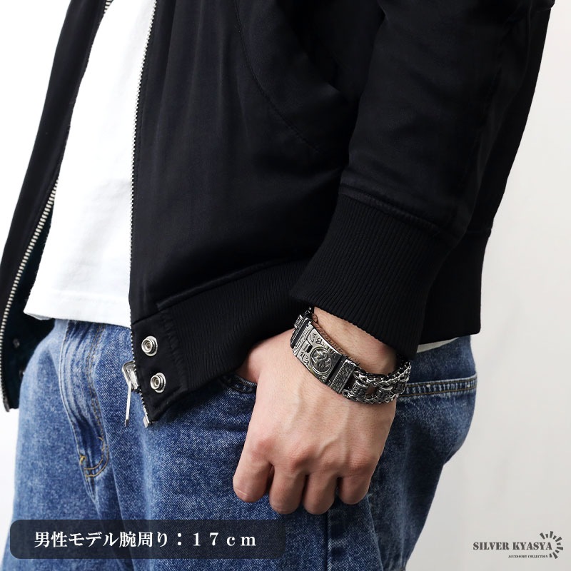ステンレス 梵字 マニ車 重厚ブレスレット [b564]