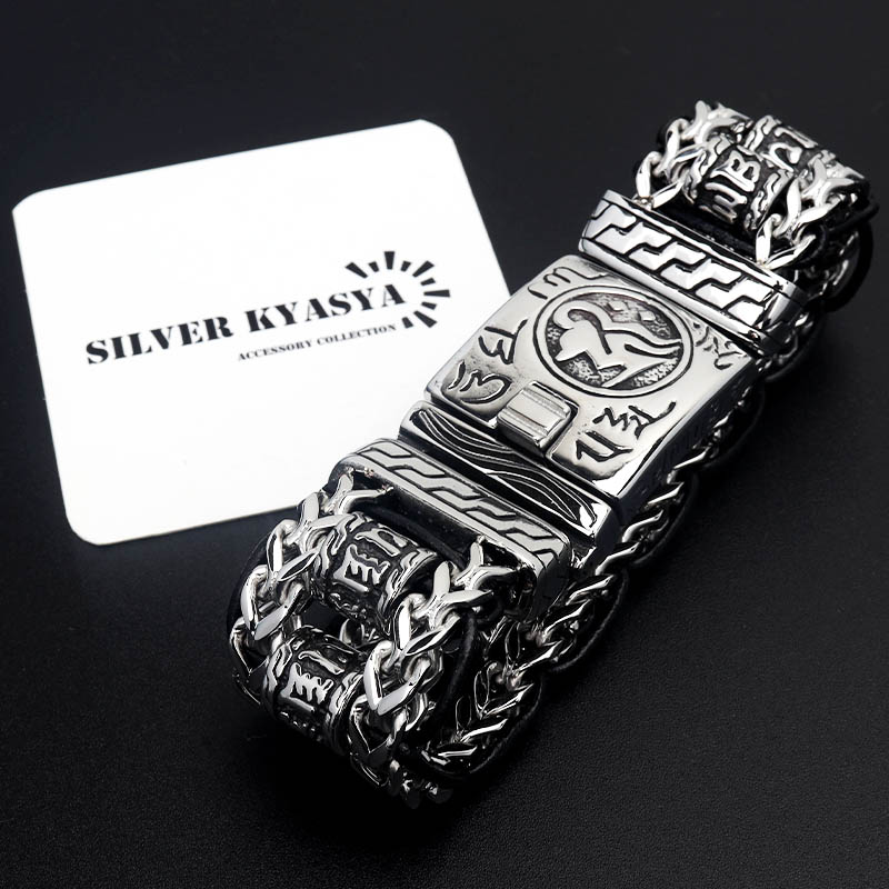 ステンレス 梵字 マニ車 重厚ブレスレット [b564]