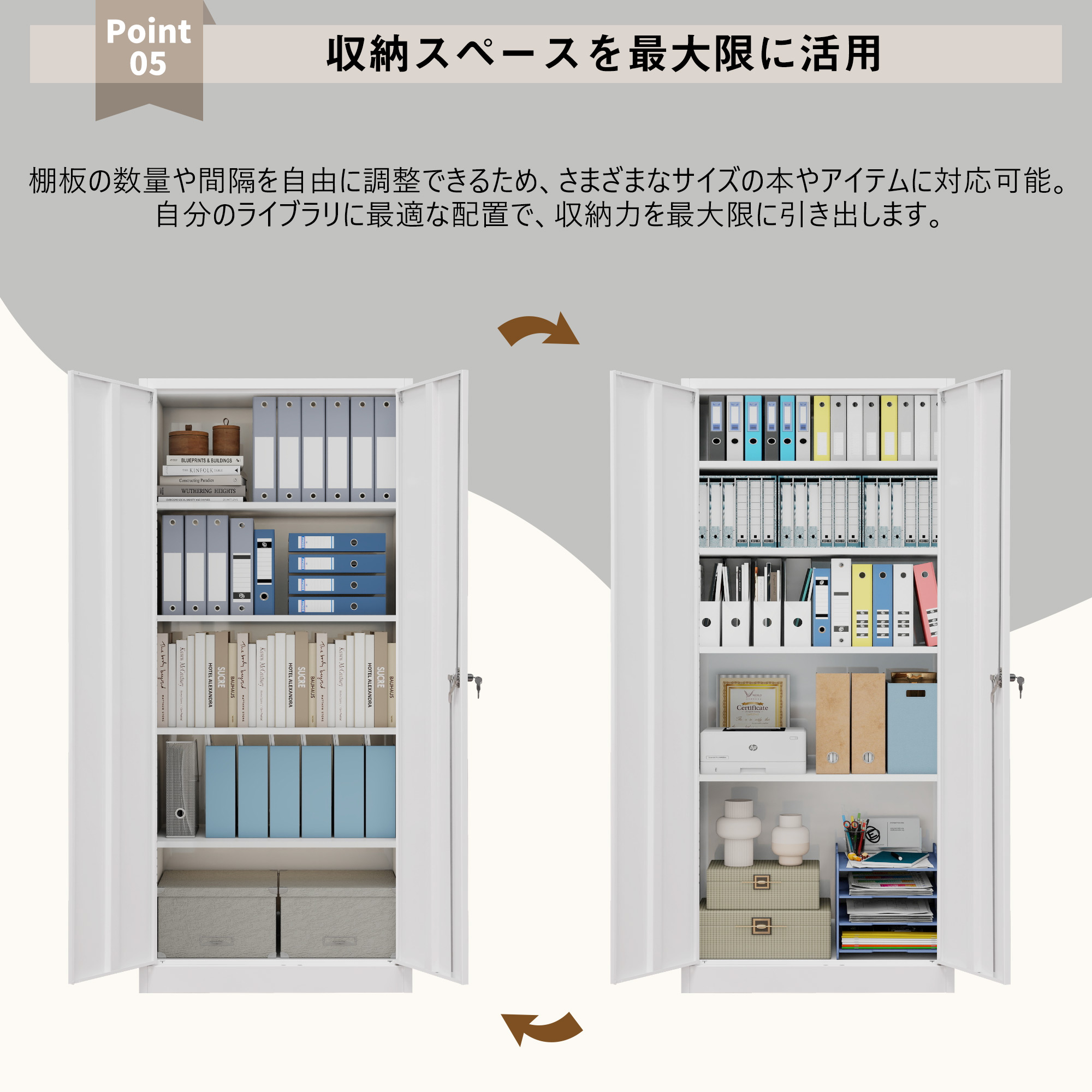 【大好評!最安値挑戦!】【国内即発送】スチール書庫 両開き書庫 書類保管庫 高さ180cm 保管庫 収納 オフィス 業務用 書庫 おしゃれ キャビネット スチールキャビネット ベース付き 可動棚 A4 【大好評!最安値挑戦!】【国内即発送】スチール書庫 両開き書庫 書類保管庫 高さ180cm 保管庫 収納 オフィス 業務用 書庫 おしゃれ キャビネット スチールキャビネット ベース付き 可動棚 A4
