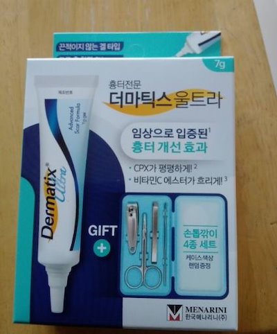 Qoo10] ダーマティックス 【数量限定・爪切り付セット