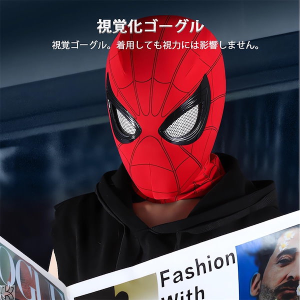 Qoo10] スパイダーマンマスク スパイダーマン コ