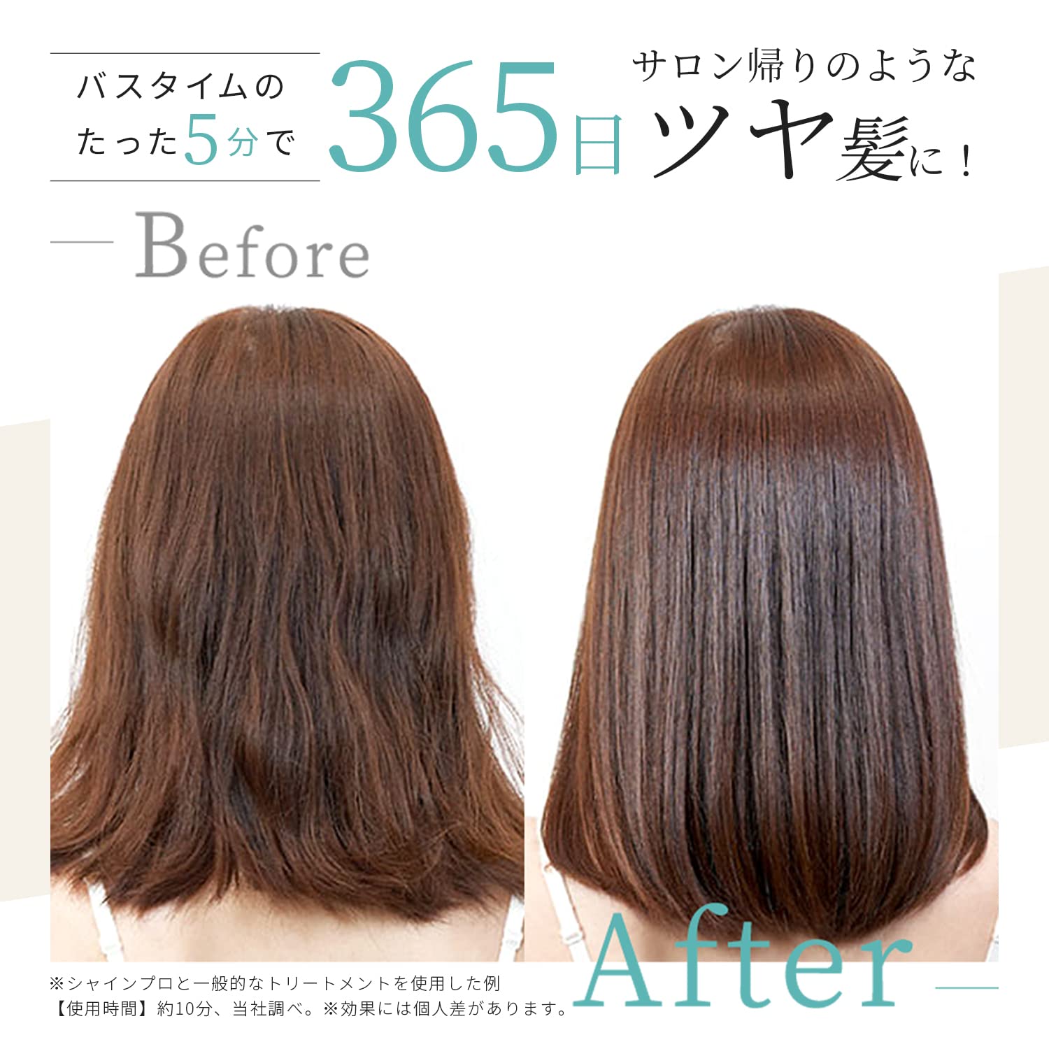 ヤーマン トリートメントアイロン シャインプロ HC21B ブラック ヤーマン トリートメントアイロン シャインプロ HC21B ブラック