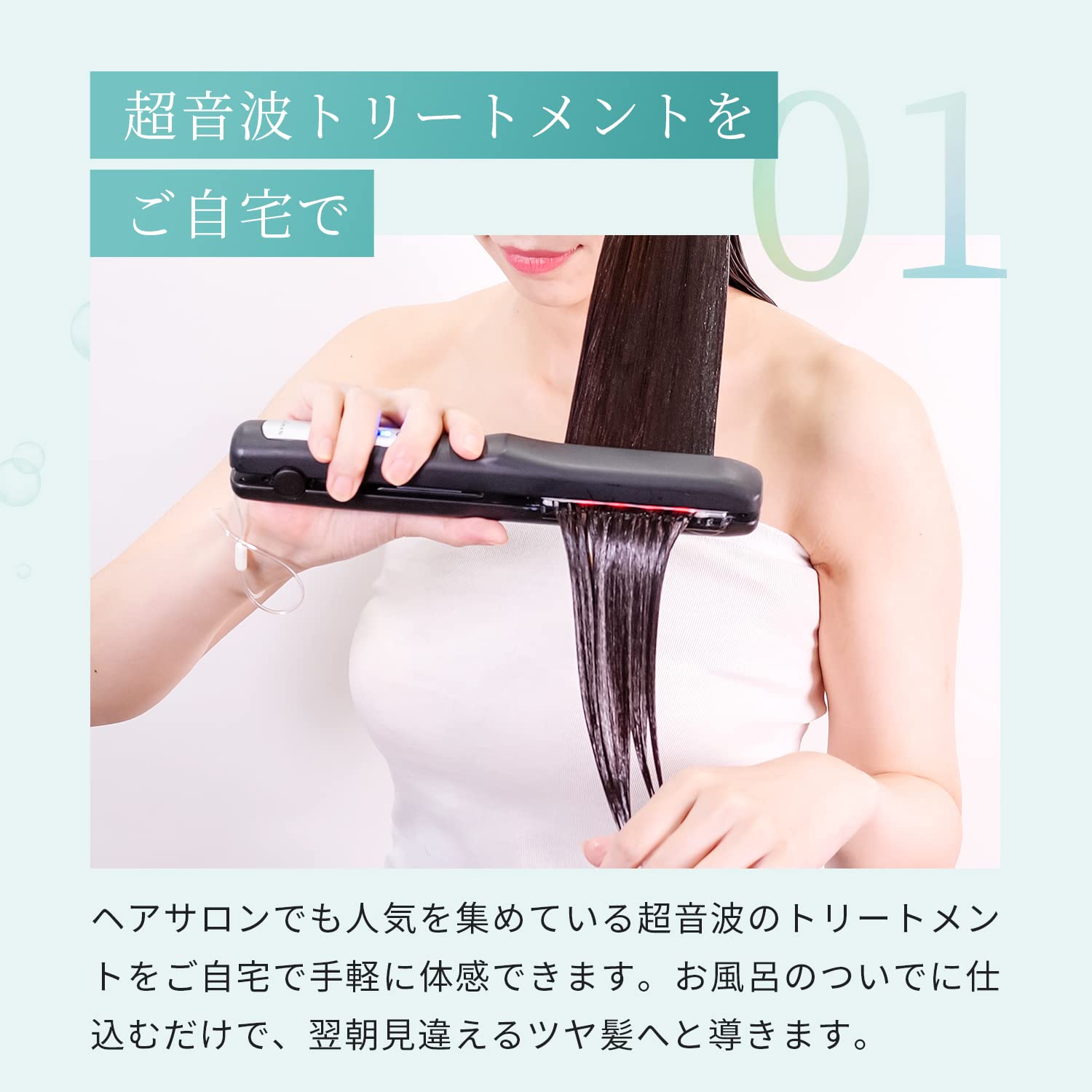 ヤーマン トリートメントアイロン シャインプロ HC21B ブラック ヤーマン トリートメントアイロン シャインプロ HC21B ブラック