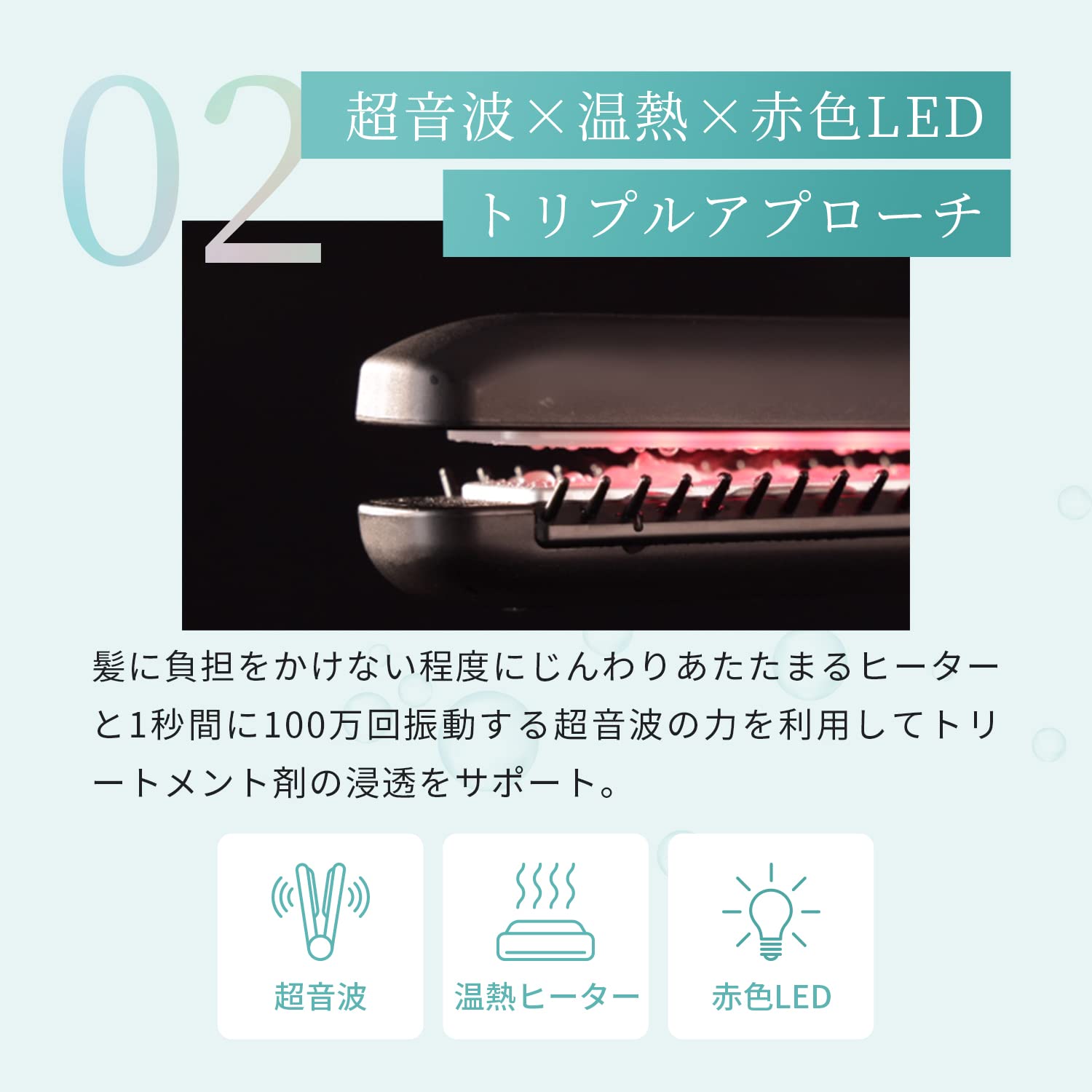 ヤーマン トリートメントアイロン シャインプロ HC21B ブラック ヤーマン トリートメントアイロン シャインプロ HC21B ブラック