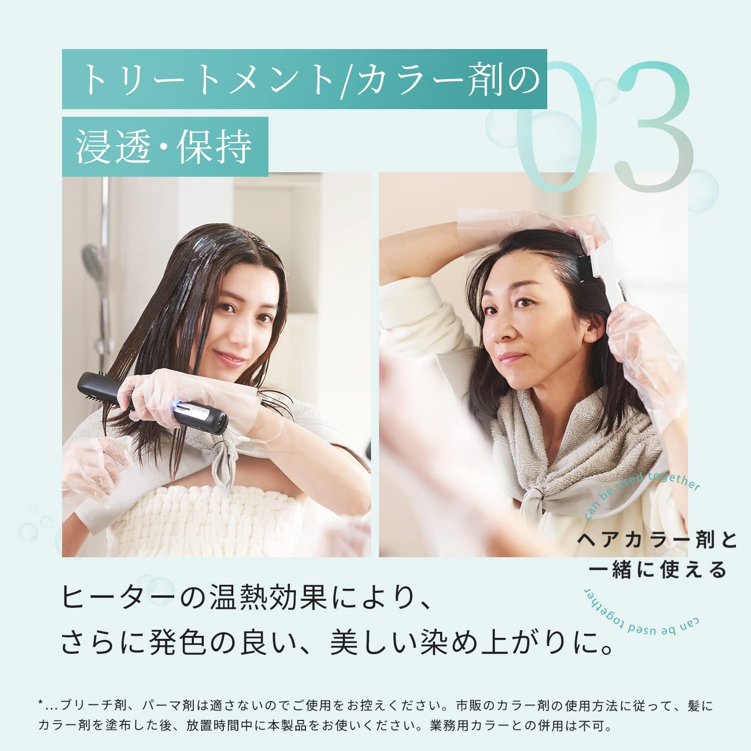 ヤーマン トリートメントアイロン シャインプロ HC21B ブラック ヤーマン トリートメントアイロン シャインプロ HC21B ブラック