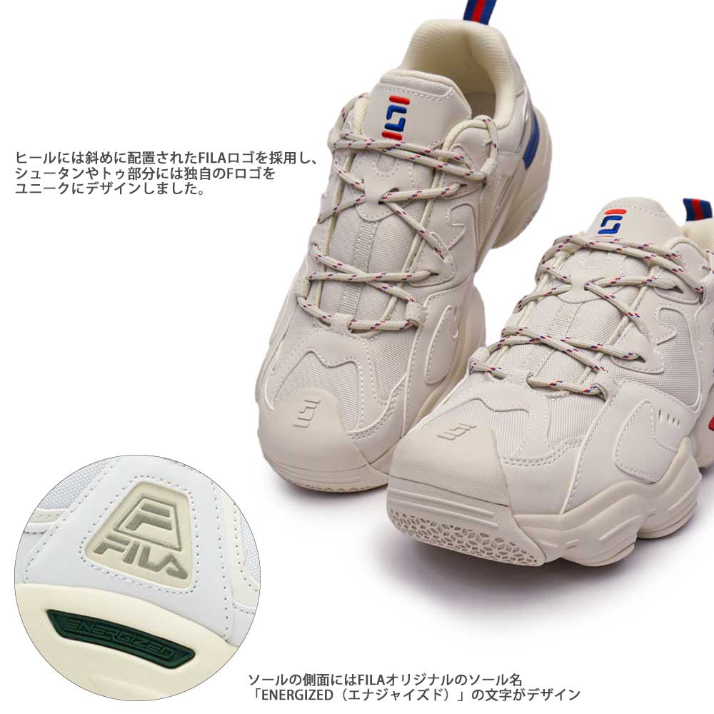 ユニセックス スニーカー フローター USS24016 USS24017 レディース メンズ 厚底 復刻デザイン ダッドスニーカー