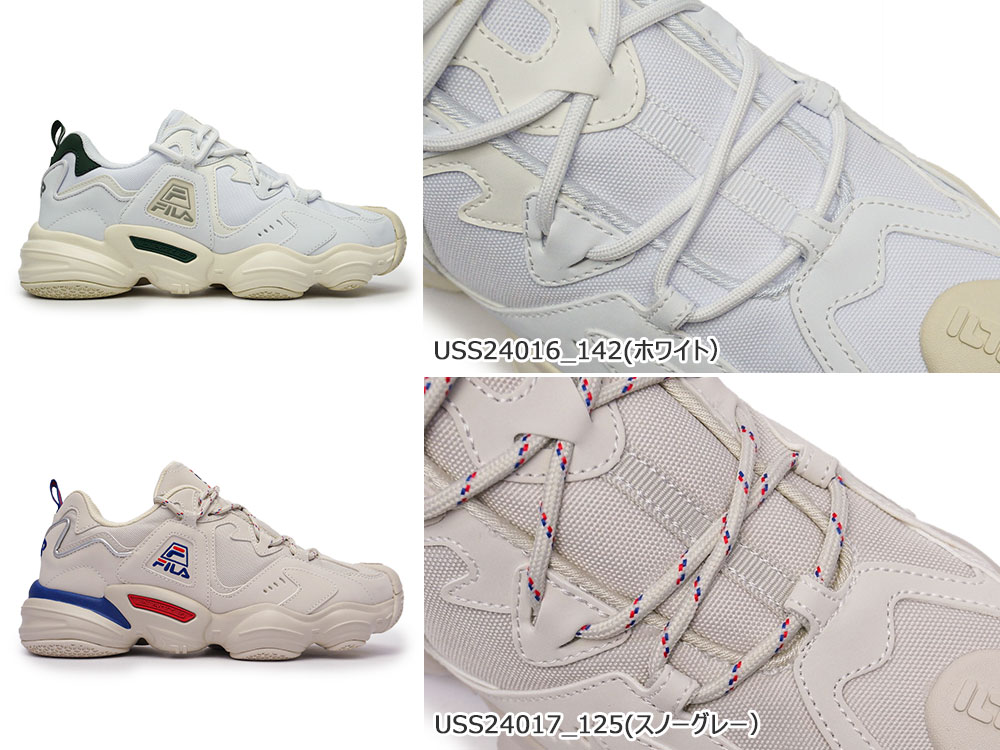 ユニセックス スニーカー フローター USS24016 USS24017 レディース メンズ 厚底 復刻デザイン ダッドスニーカー