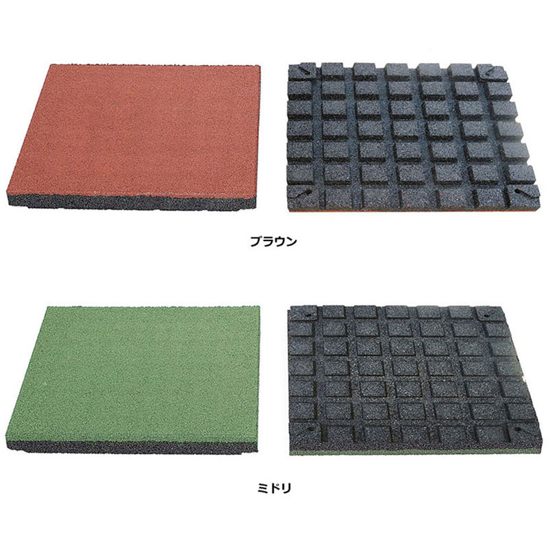 AKABANE(アカバネ) 衝撃吸収マットC-45 学校体育器具 マット (d494-gn)