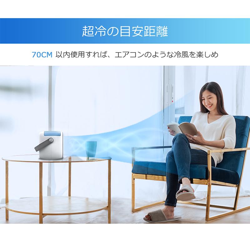 2024最新型 冷風機 扇風機 卓上扇風機 敬老の日 冷風扇 卓上 ポータブルエアコン 氷 涼しい UV除菌ライト 3段階風量 静音 7色LED 2024最新型 冷風機 扇風機 卓上扇風機 敬老の日 冷風扇 卓上 ポータブルエアコン 氷 涼しい UV除菌ライト 3段階風量 静音 7色LED