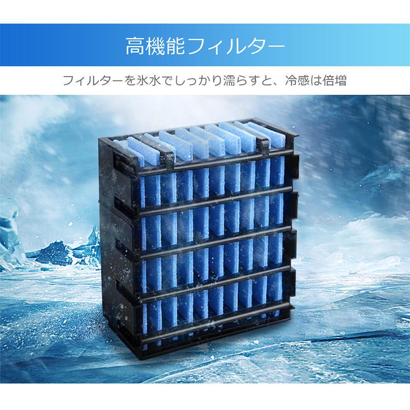 2024最新型 冷風機 扇風機 卓上扇風機 敬老の日 冷風扇 卓上 ポータブルエアコン 氷 涼しい UV除菌ライト 3段階風量 静音 7色LED 2024最新型 冷風機 扇風機 卓上扇風機 敬老の日 冷風扇 卓上 ポータブルエアコン 氷 涼しい UV除菌ライト 3段階風量 静音 7色LED