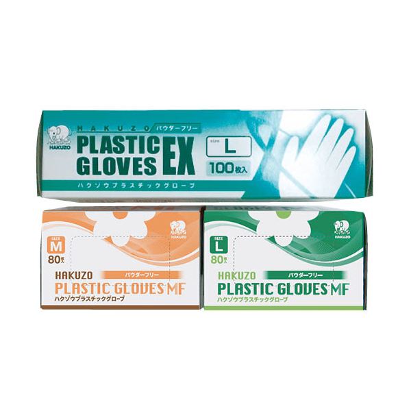 ハクゾウメディカル ハクゾウプラスチックグローブMF パウダーフリー M 1セット（80枚x30箱）
