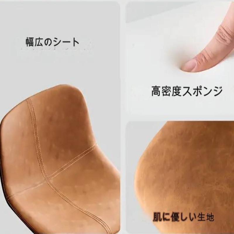 カウンターチェア 360回転 おしゃれ インテリア 高さ調節可能 背もたれ レザー バースツール カフェ 飲食店 レストラン ブラウン グレー ２色