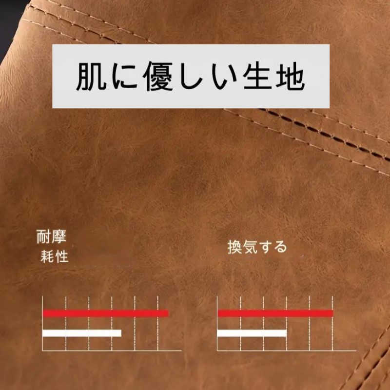 カウンターチェア 360回転 おしゃれ インテリア 高さ調節可能 背もたれ レザー バースツール カフェ 飲食店 レストラン ブラウン グレー ２色