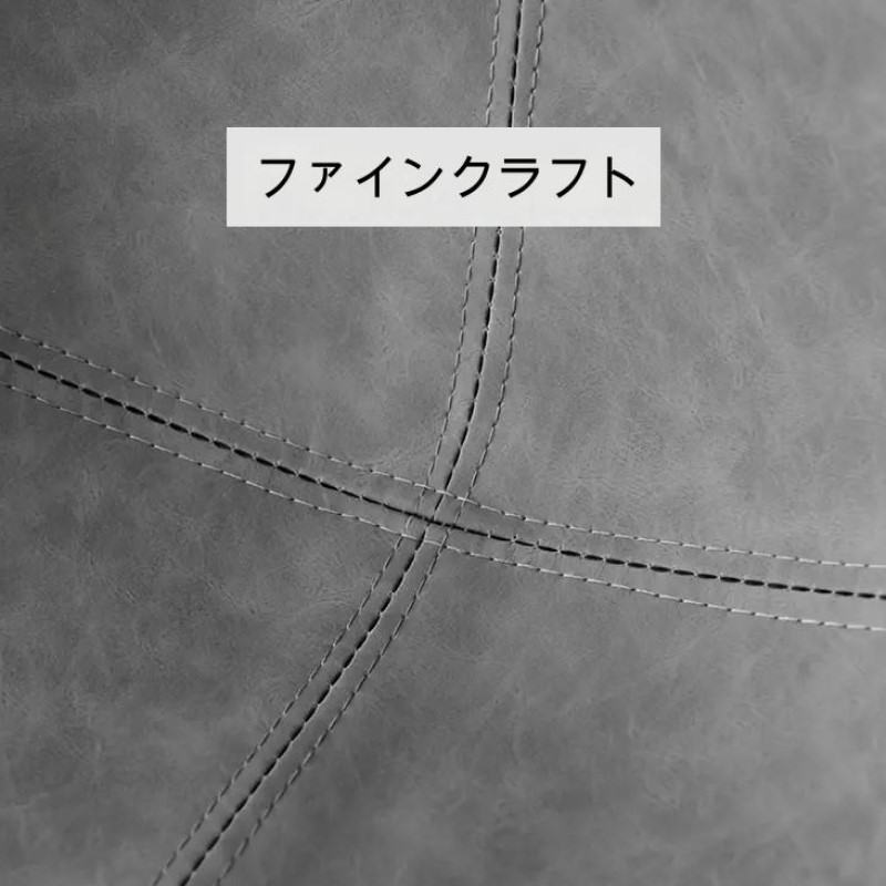 カウンターチェア 360回転 おしゃれ インテリア 高さ調節可能 背もたれ レザー バースツール カフェ 飲食店 レストラン ブラウン グレー ２色