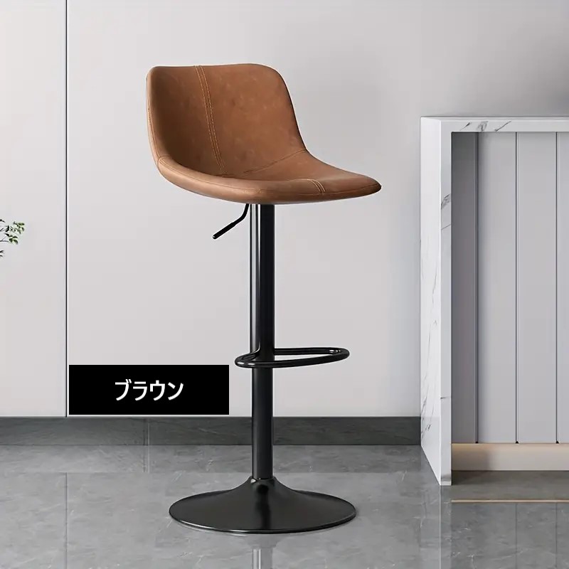 カウンターチェア 360回転 おしゃれ インテリア 高さ調節可能 背もたれ レザー バースツール カフェ 飲食店 レストラン ブラウン グレー ２色
