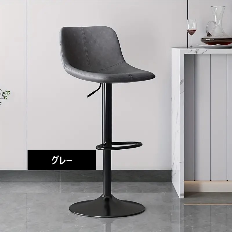 カウンターチェア 360回転 おしゃれ インテリア 高さ調節可能 背もたれ レザー バースツール カフェ 飲食店 レストラン ブラウン グレー ２色