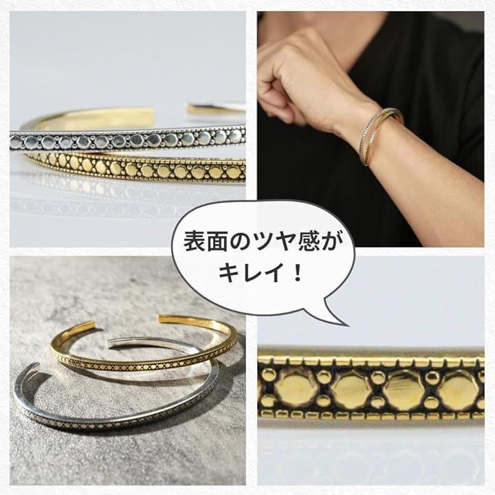925 バングル 18Kコート ブレスレット シンプル サイズ調節可 メンズ レディース( ゴールド) 925 バングル 18Kコート ブレスレット シンプル サイズ調節可 メンズ レディース( ゴールド)