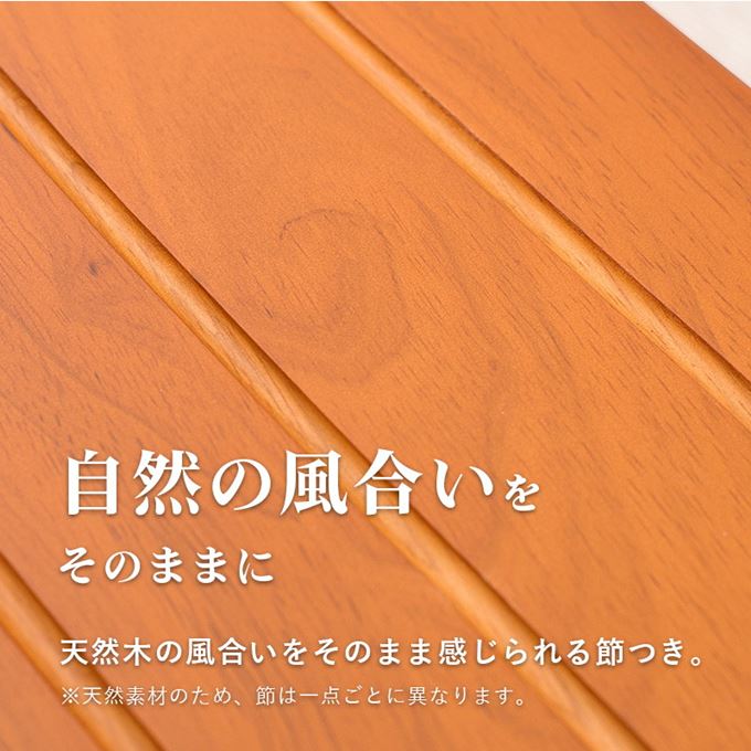 玄関踏み台 木製 介護 段差解消 ステップ 昇り降り踏台 幅45cm 高さ13.5cm アジャスター付き