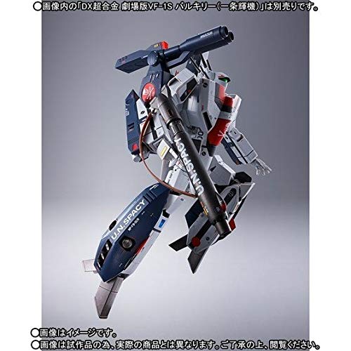 マクロス 劇場版VF-1対応... : ホビー・コスプレ DX超合金 正規品新品