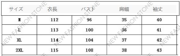 ワンピース夏2024早秋新作スカート-10 ワンピース夏2024早秋新作スカート-10