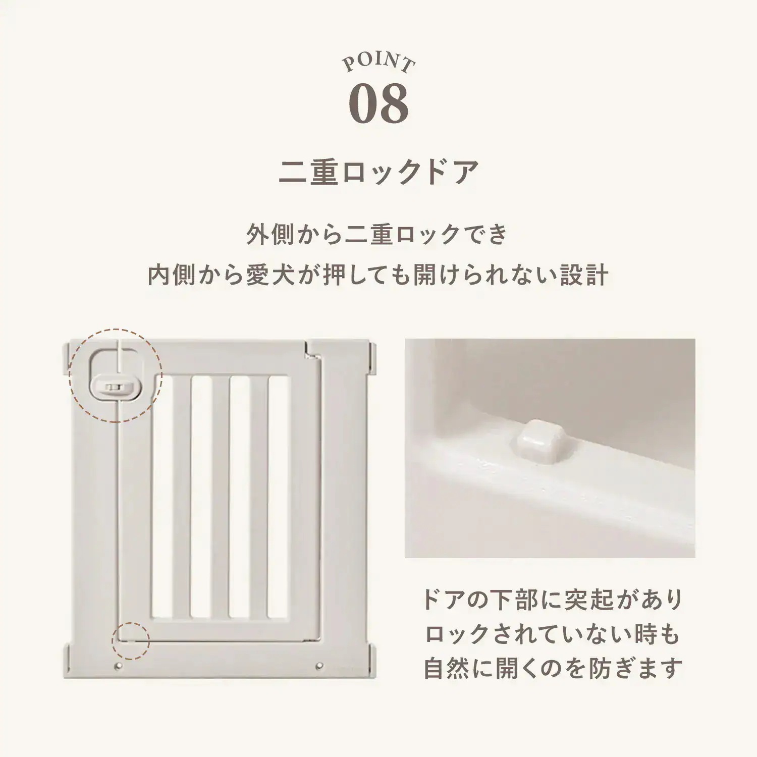 ペット用サークル ドア付 すべり止め付き オールブラインド ペットサークル 拡張 増設 犬用ゲージ ペットゲージ フェンスケージ 中型犬 小型犬 多頭飼い シンプル モダン 簡単 th144 ペット用サークル ドア付 すべり止め付き オールブラインド ペットサークル 拡張 増設 犬用ゲージ ペットゲージ フェンスケージ 中型犬 小型犬 多頭飼い シンプル モダン 簡単 th144