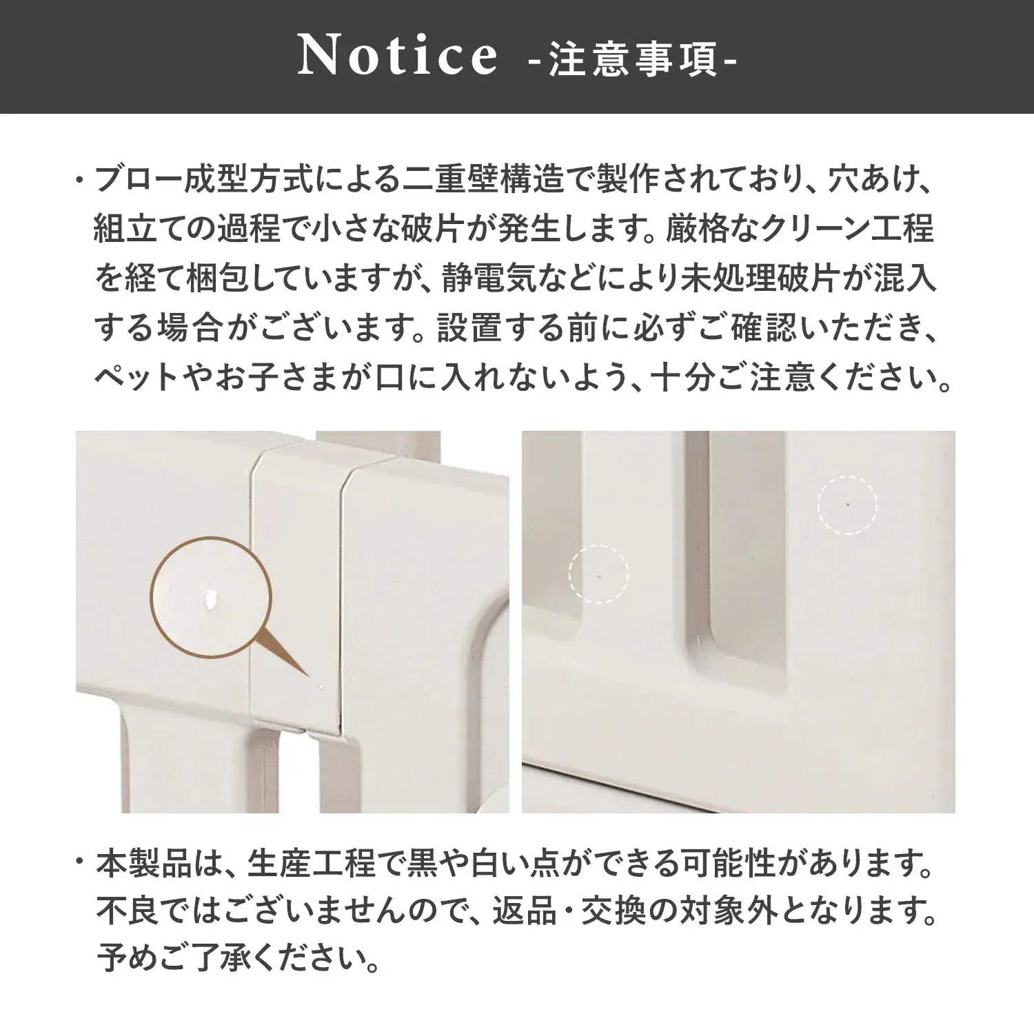 ペット用サークル ドア付 すべり止め付き オールブラインド ペットサークル 拡張 増設 犬用ゲージ ペットゲージ フェンスケージ 中型犬 小型犬 多頭飼い シンプル モダン 簡単 th144 ペット用サークル ドア付 すべり止め付き オールブラインド ペットサークル 拡張 増設 犬用ゲージ ペットゲージ フェンスケージ 中型犬 小型犬 多頭飼い シンプル モダン 簡単 th144