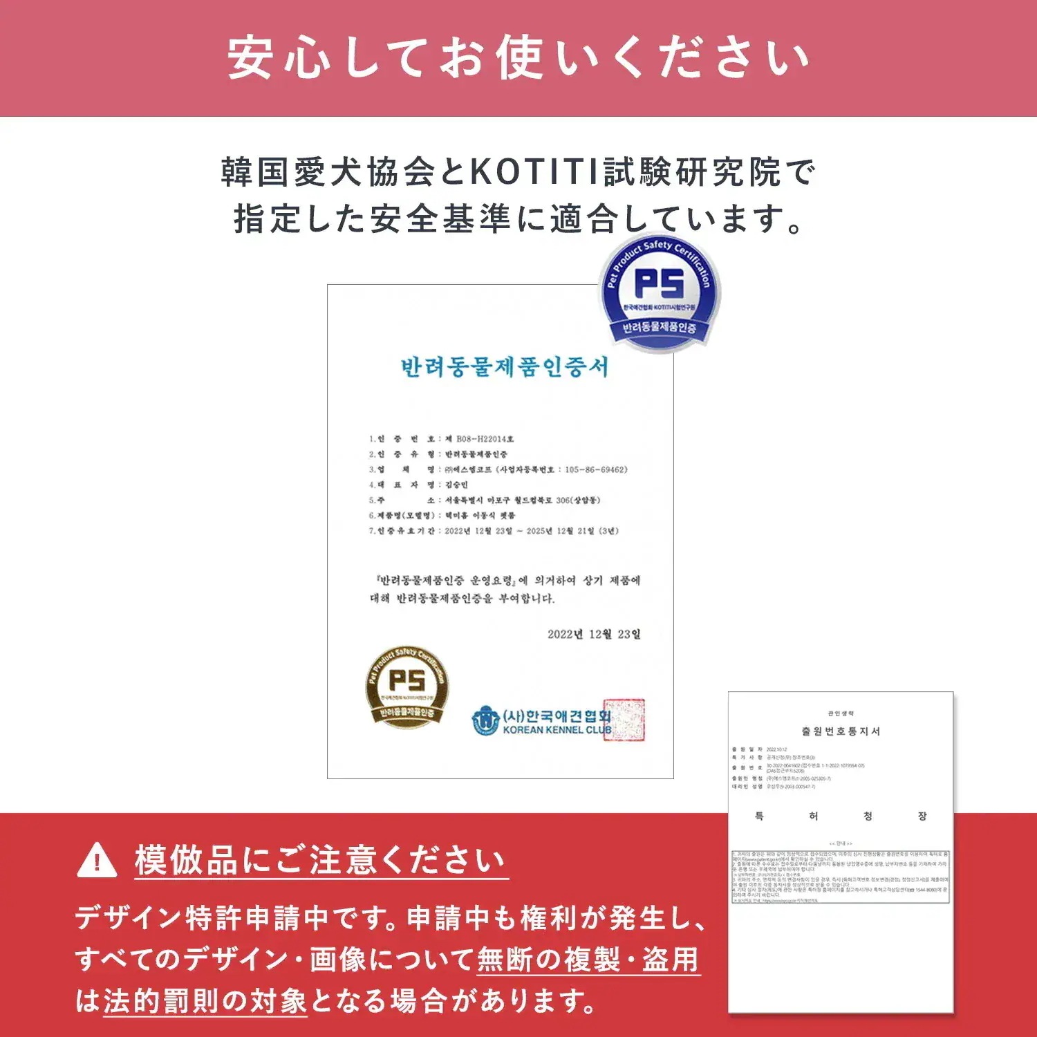ペット用サークル ドア付 すべり止め付き オールブラインド ペットサークル 拡張 増設 犬用ゲージ ペットゲージ フェンスケージ 中型犬 小型犬 多頭飼い シンプル モダン 簡単 th144 ペット用サークル ドア付 すべり止め付き オールブラインド ペットサークル 拡張 増設 犬用ゲージ ペットゲージ フェンスケージ 中型犬 小型犬 多頭飼い シンプル モダン 簡単 th144