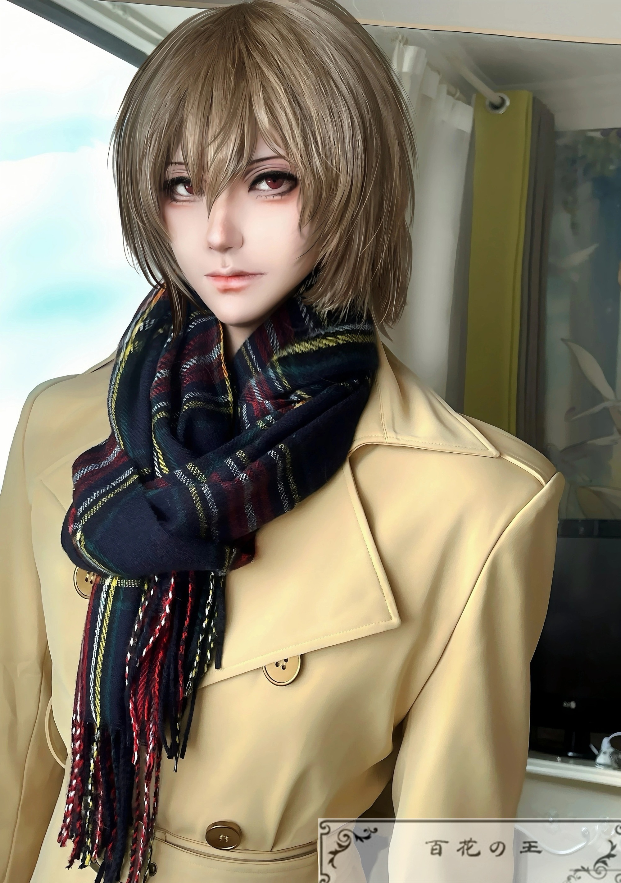 『一部在庫あり』 ペルソナ5 明智吾郎 コート コスプレ衣装 コスチューム