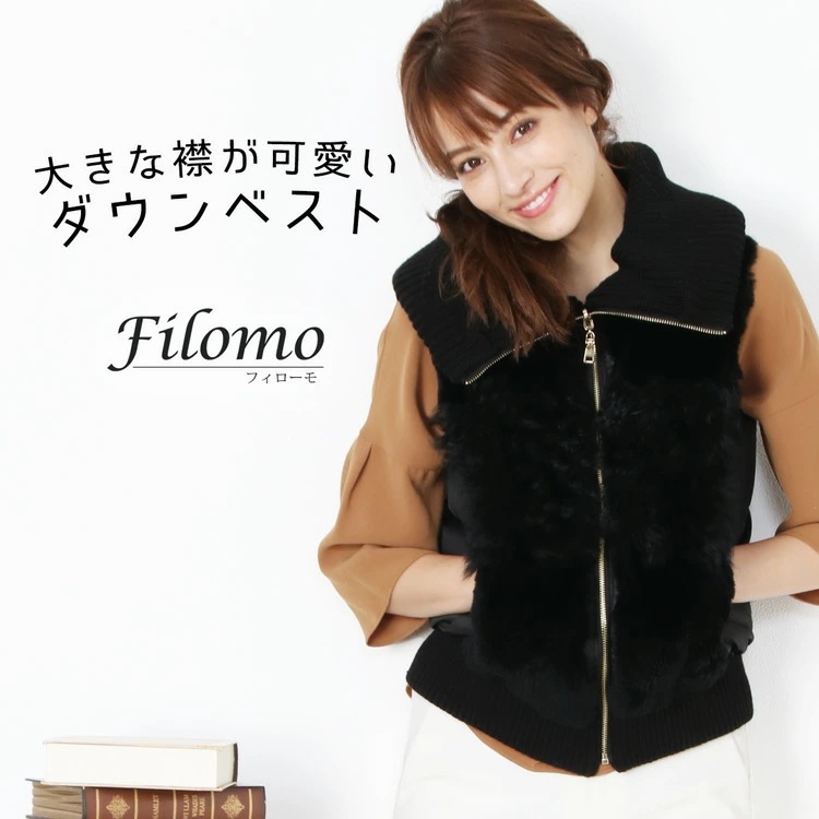 国産正規店 フィローモ レッキス ... : メンズファッション : Filomo [フィローモ] 得価高評価