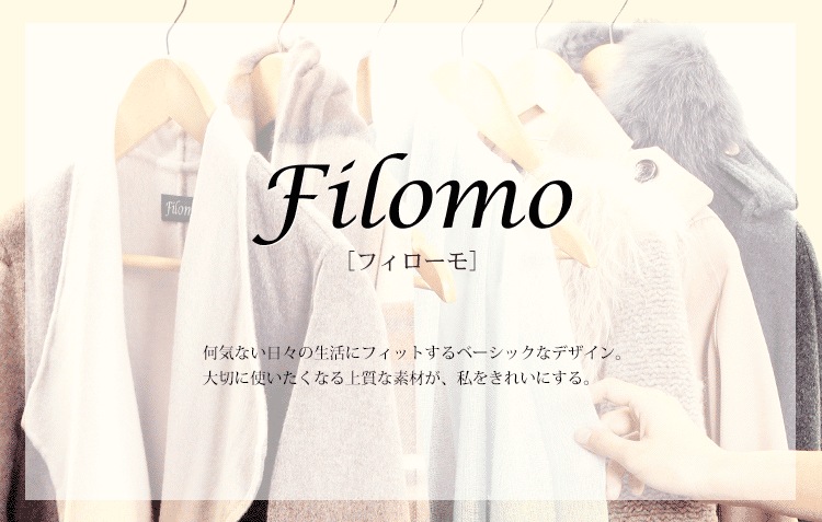 国産正規店 フィローモ レッキス ... : メンズファッション : Filomo [フィローモ] 得価高評価