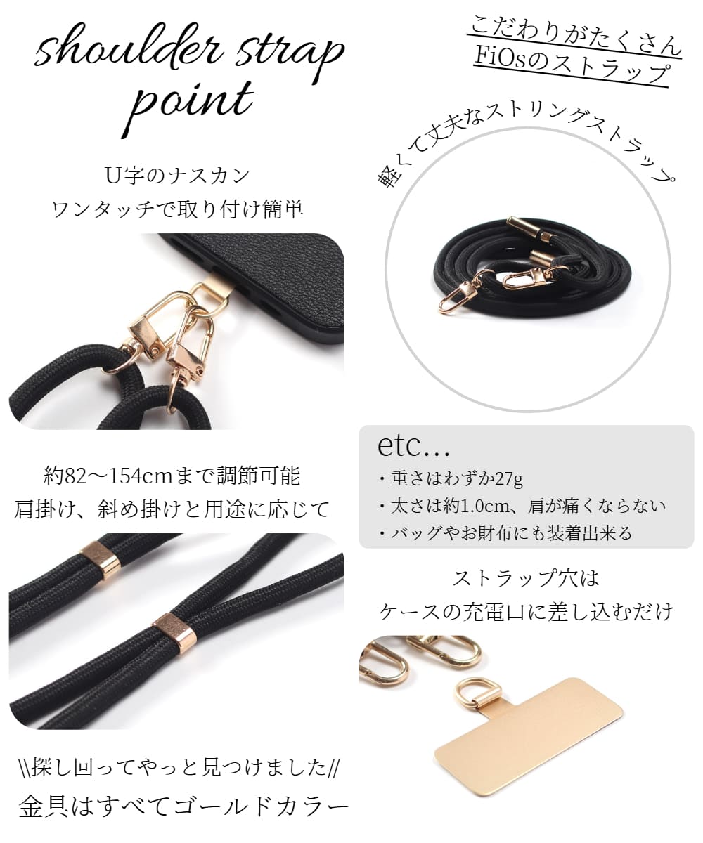 iphone ケース 本革 iphone16 iphone15 iphone14 iphone13 ショルダー ストラップ レザー 16 15 14 13 mini マグセーフ対応 magsafe対応