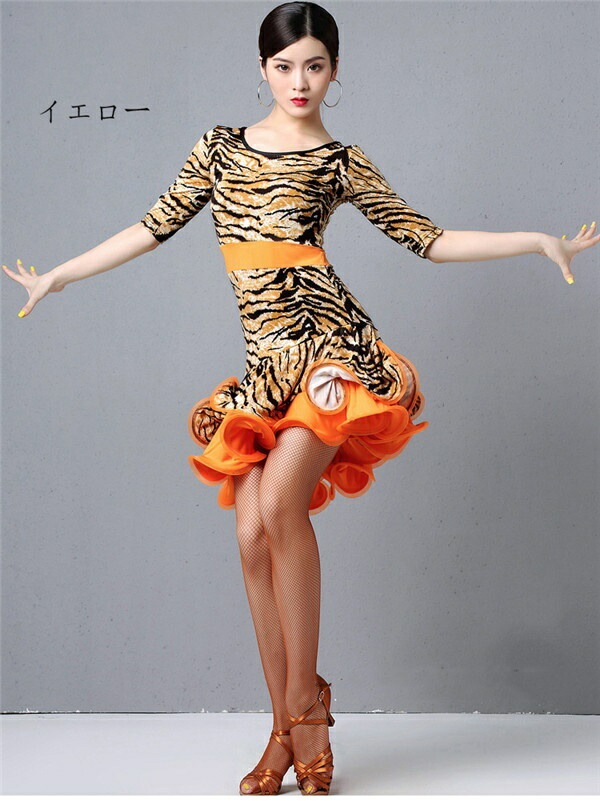 【本日限定】ラテンドレス ラテンダンス ダンス衣装 演技服 ワンピース 練習着 ワルツ チャチャチャ ラテン ステージ衣装 演出着 演出用 de062l6l6c6 【本日限定】ラテンドレス ラテンダンス ダンス衣装 演技服 ワンピース 練習着 ワルツ チャチャチャ ラテン ステージ衣装 演出着 演出用 de062l6l6c6