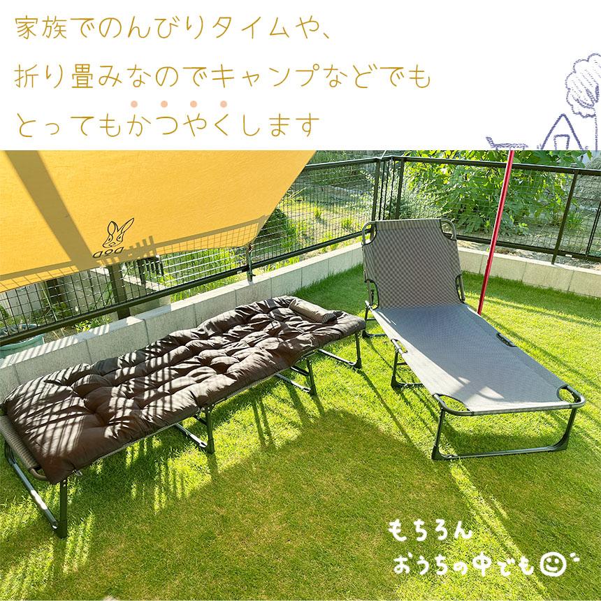 【迅速な出荷】折り畳みベッド 簡易ベッド 折り畳み マット付き まくら付き 室内 折りたたみベッド 簡易式折りたたみベッド 折り畳み式ソファベッド キャンプ 旅行 【迅速な出荷】折り畳みベッド 簡易ベッド 折り畳み マット付き まくら付き 室内 折りたたみベッド 簡易式折りたたみベッド 折り畳み式ソファベッド キャンプ 旅行