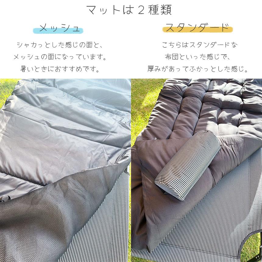 【迅速な出荷】折り畳みベッド 簡易ベッド 折り畳み マット付き まくら付き 室内 折りたたみベッド 簡易式折りたたみベッド 折り畳み式ソファベッド キャンプ 旅行 【迅速な出荷】折り畳みベッド 簡易ベッド 折り畳み マット付き まくら付き 室内 折りたたみベッド 簡易式折りたたみベッド 折り畳み式ソファベッド キャンプ 旅行