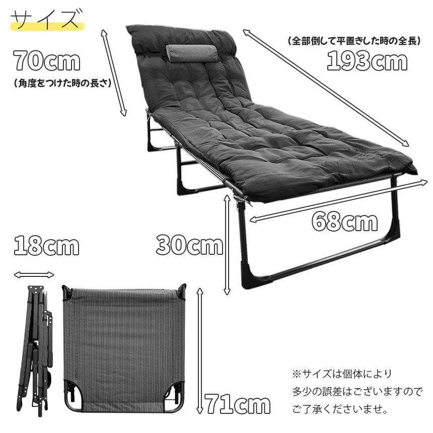 【迅速な出荷】折り畳みベッド 簡易ベッド 折り畳み マット付き まくら付き 室内 折りたたみベッド 簡易式折りたたみベッド 折り畳み式ソファベッド キャンプ 旅行 【迅速な出荷】折り畳みベッド 簡易ベッド 折り畳み マット付き まくら付き 室内 折りたたみベッド 簡易式折りたたみベッド 折り畳み式ソファベッド キャンプ 旅行