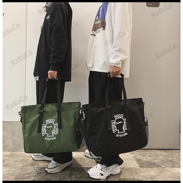 バイオメガ ウルトラジャンプ 当選品 トートバッグ 弐瓶勉 バイオメガ ウルトラジャンプ 当選品 トートバッグ 弐瓶勉