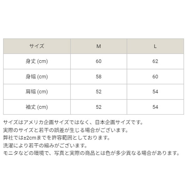 Champion チャンピオン ニットカーディガン レディース CW-A018-020 Champion チャンピオン ニットカーディガン レディース CW-A018-020