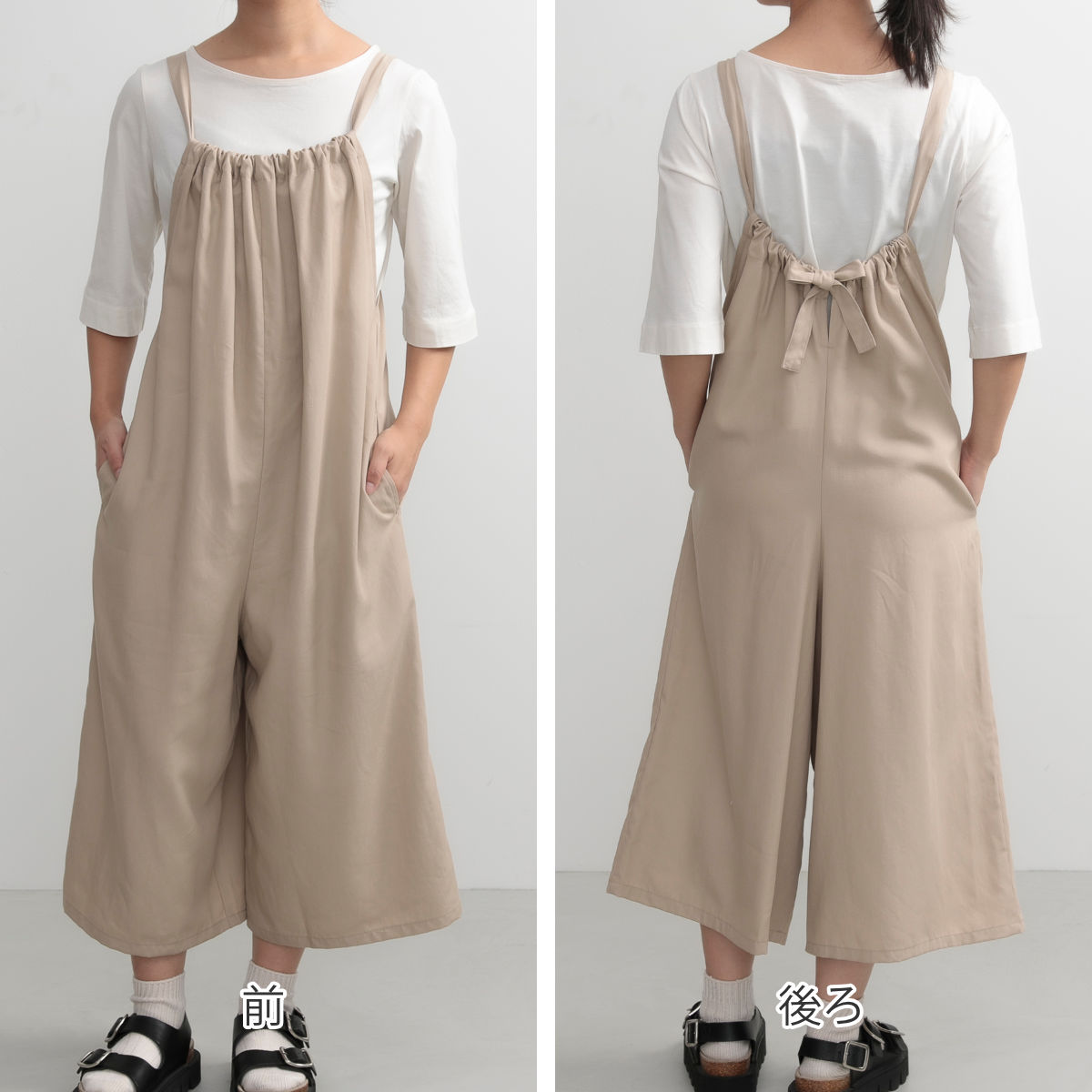 エプロン 無地 後ろリボンオールインワン COCOWALK ココウォーク ポケット付き オールインワン キッチンエプロン 台所エプロン リボン オルテテ ゆったり 大人用 女性用 レディース