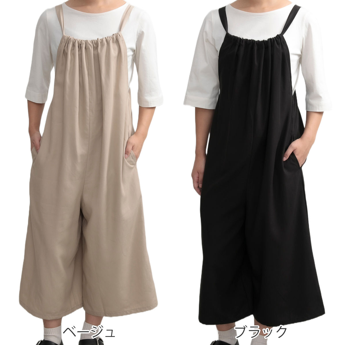 エプロン 無地 後ろリボンオールインワン COCOWALK ココウォーク ポケット付き オールインワン キッチンエプロン 台所エプロン リボン オルテテ ゆったり 大人用 女性用 レディース