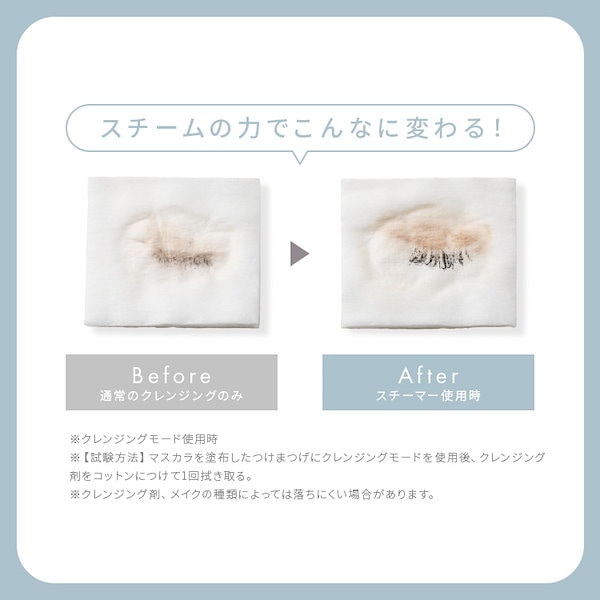 Qoo10] アイリスオーヤマ 【フェイスパックプレゼント中！】【公式】